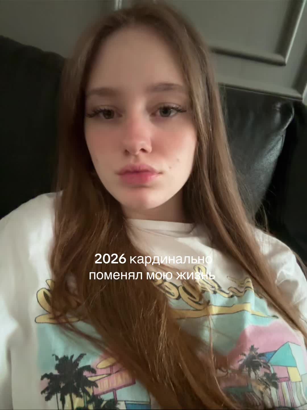 @шабишкина 🇨🇳