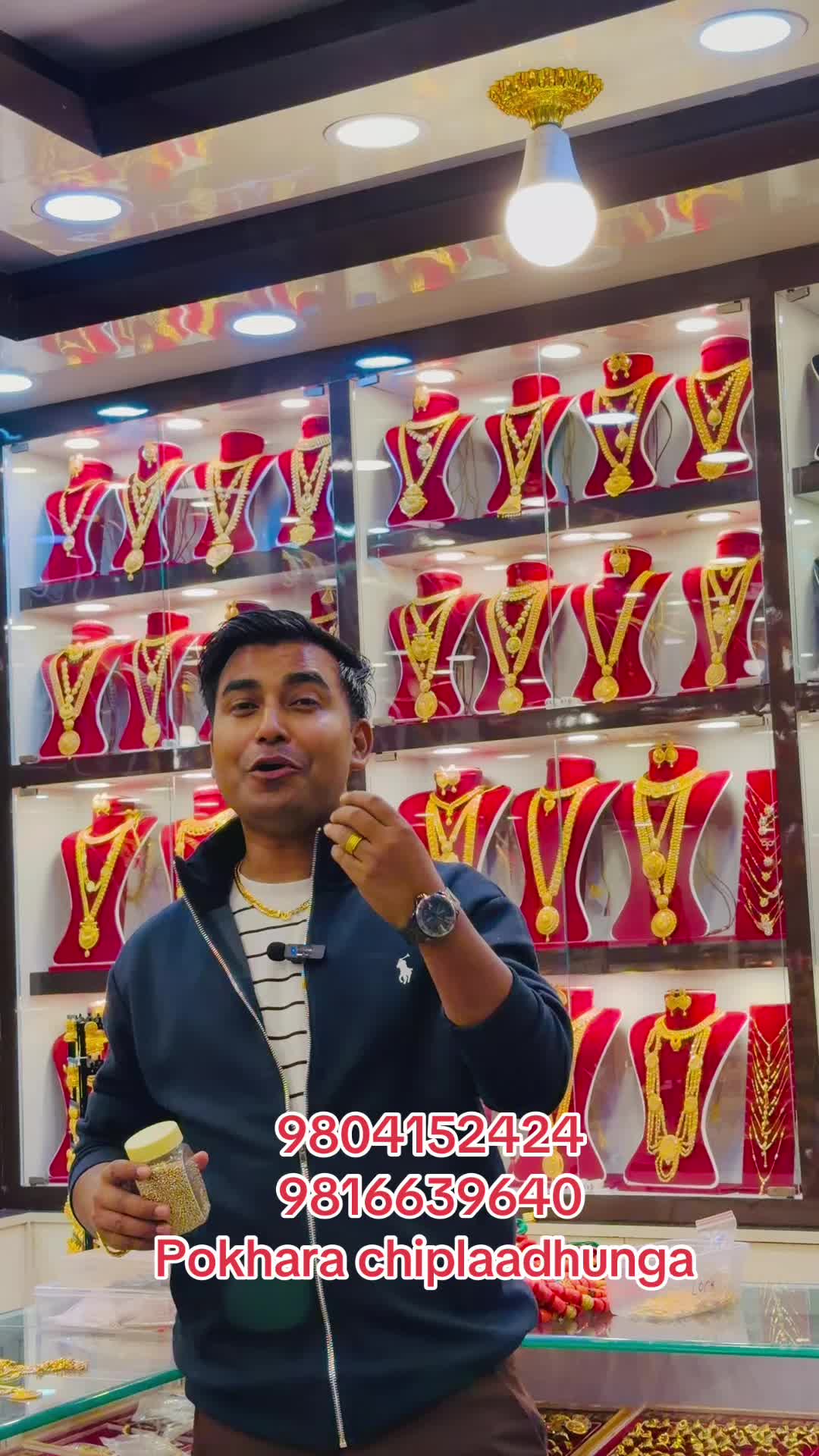 @laxmipanchadatustore3