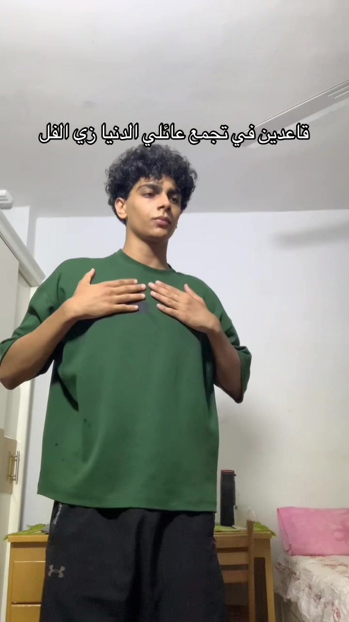 @Adham