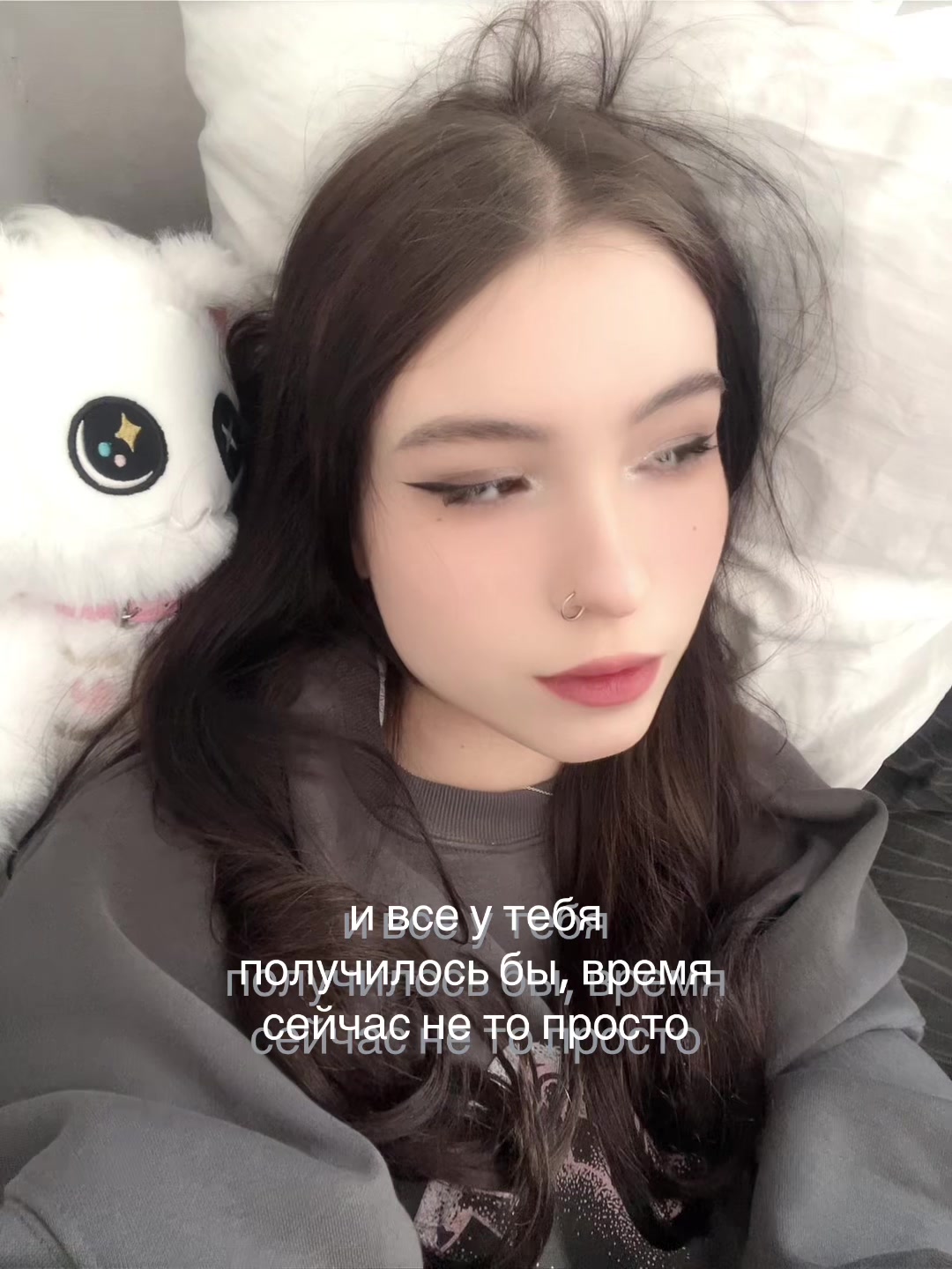 @сенч