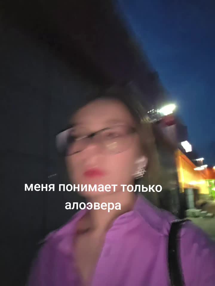@малыгел