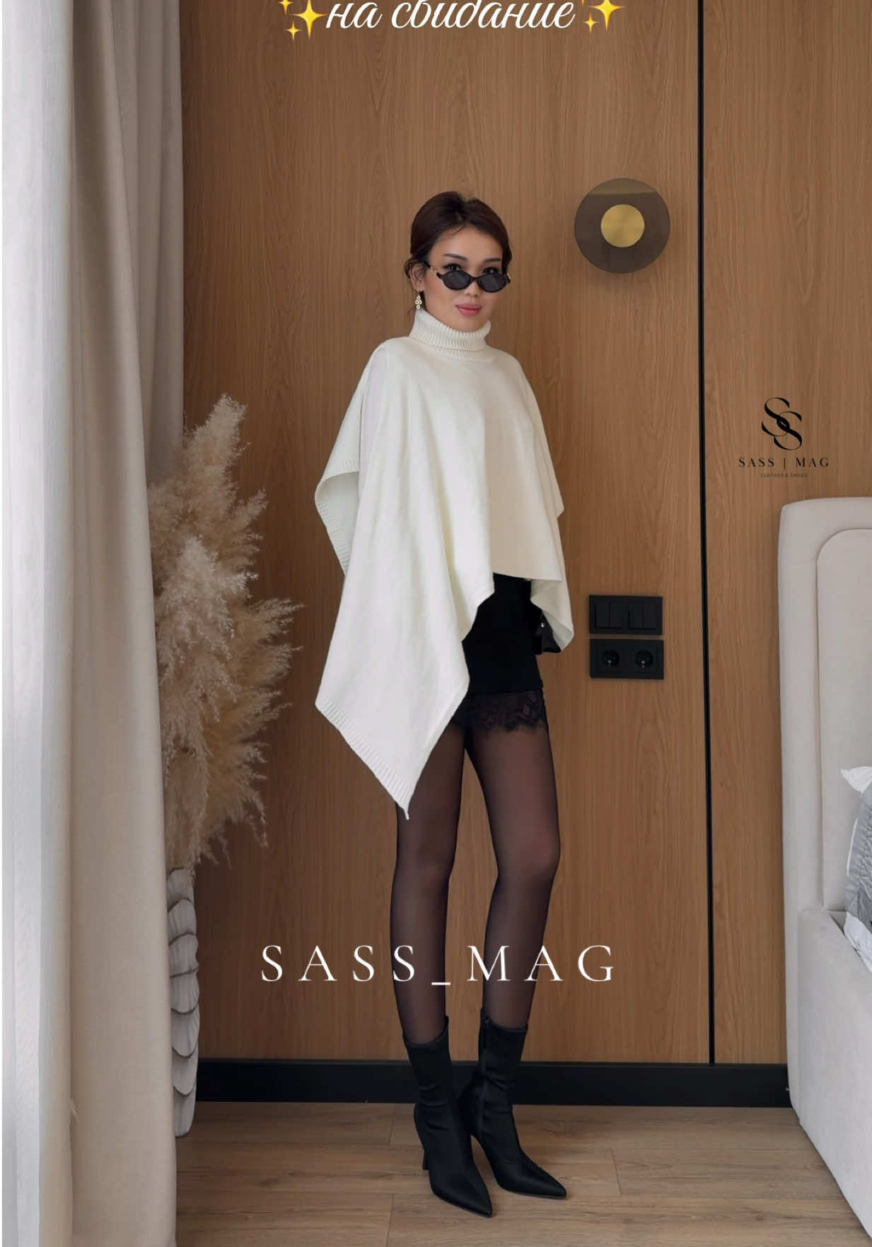 @SASS_MAG✨