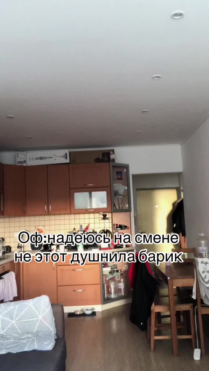 @Кирилл Галлагер