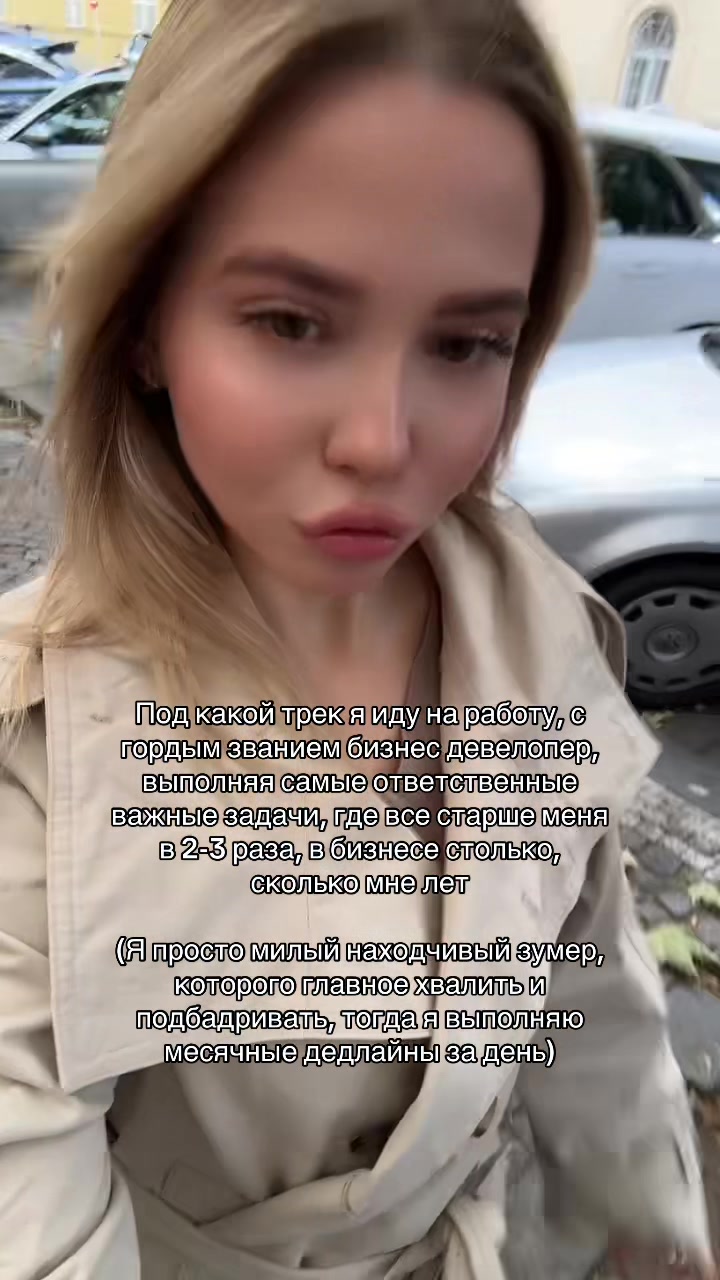 @nikitalypova