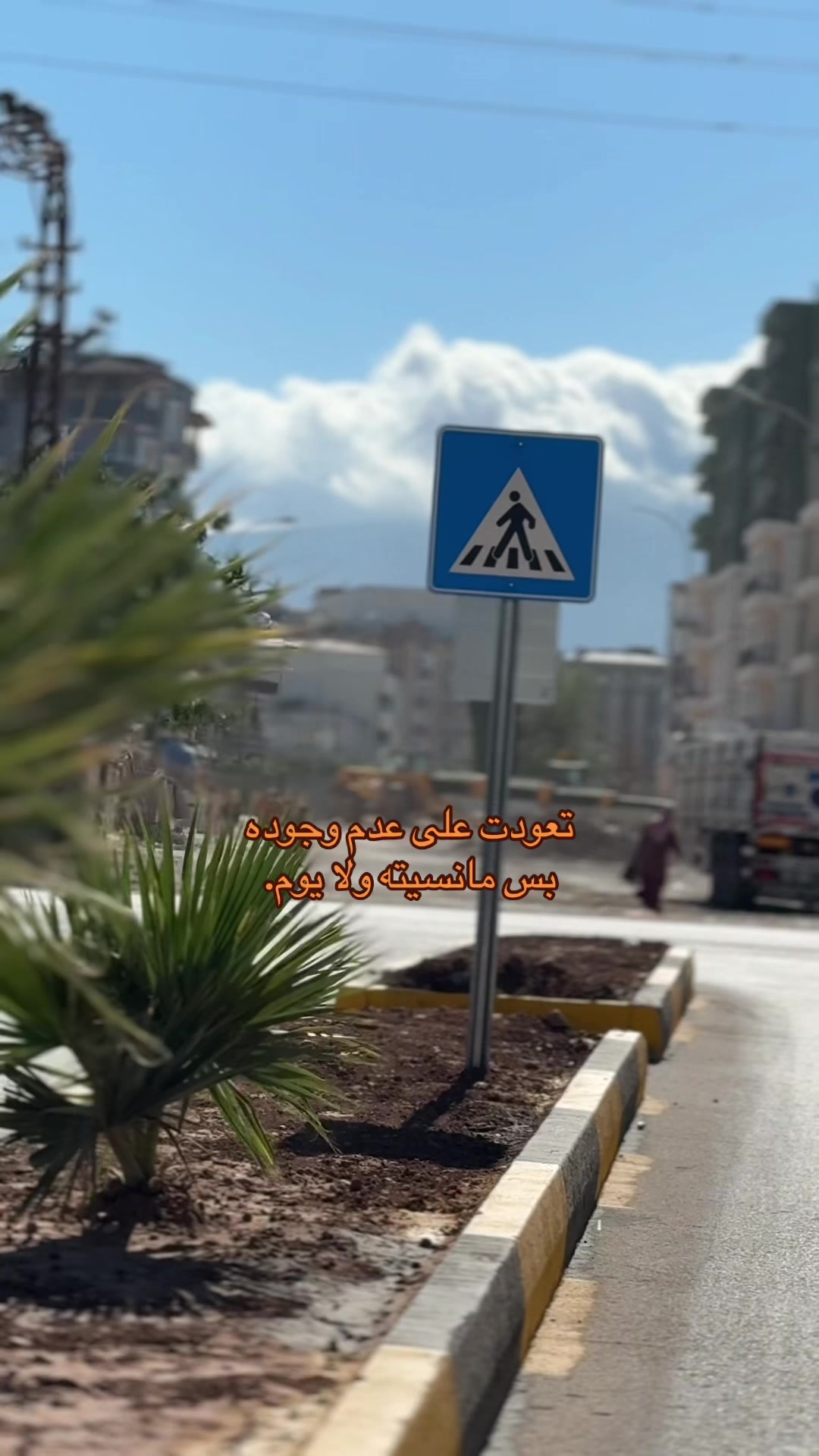 @خالد/KHALD