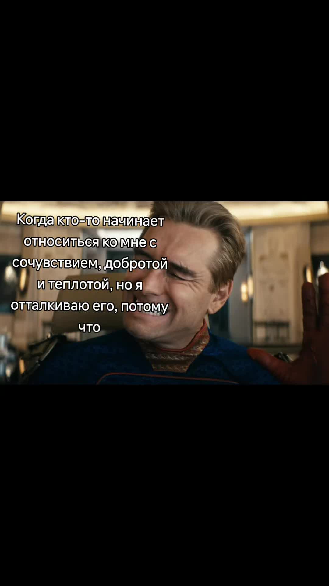 @Real