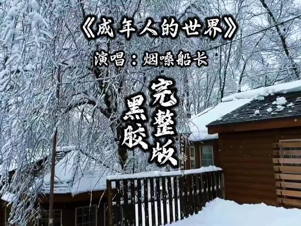 @💞💞不忘初心💞💞