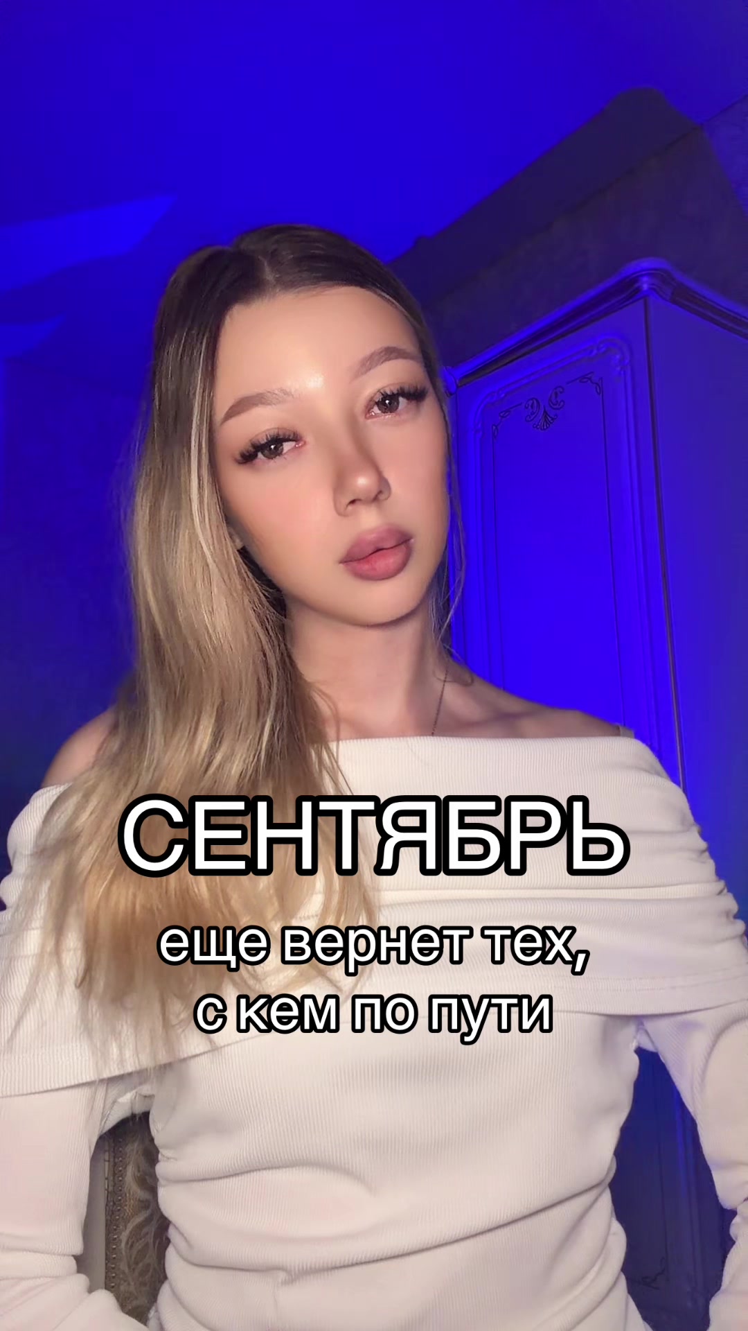 @arina🌙