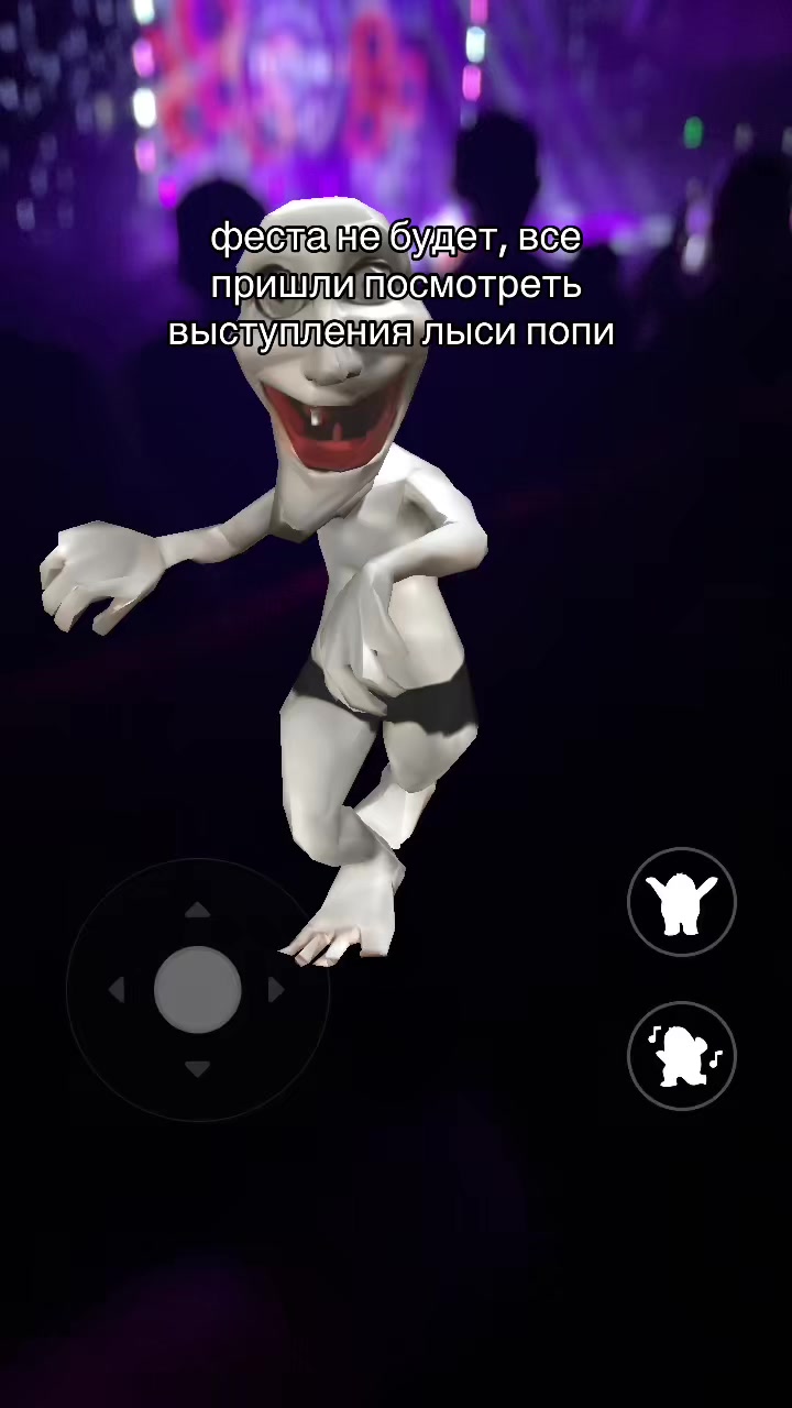 @микси ྀི
