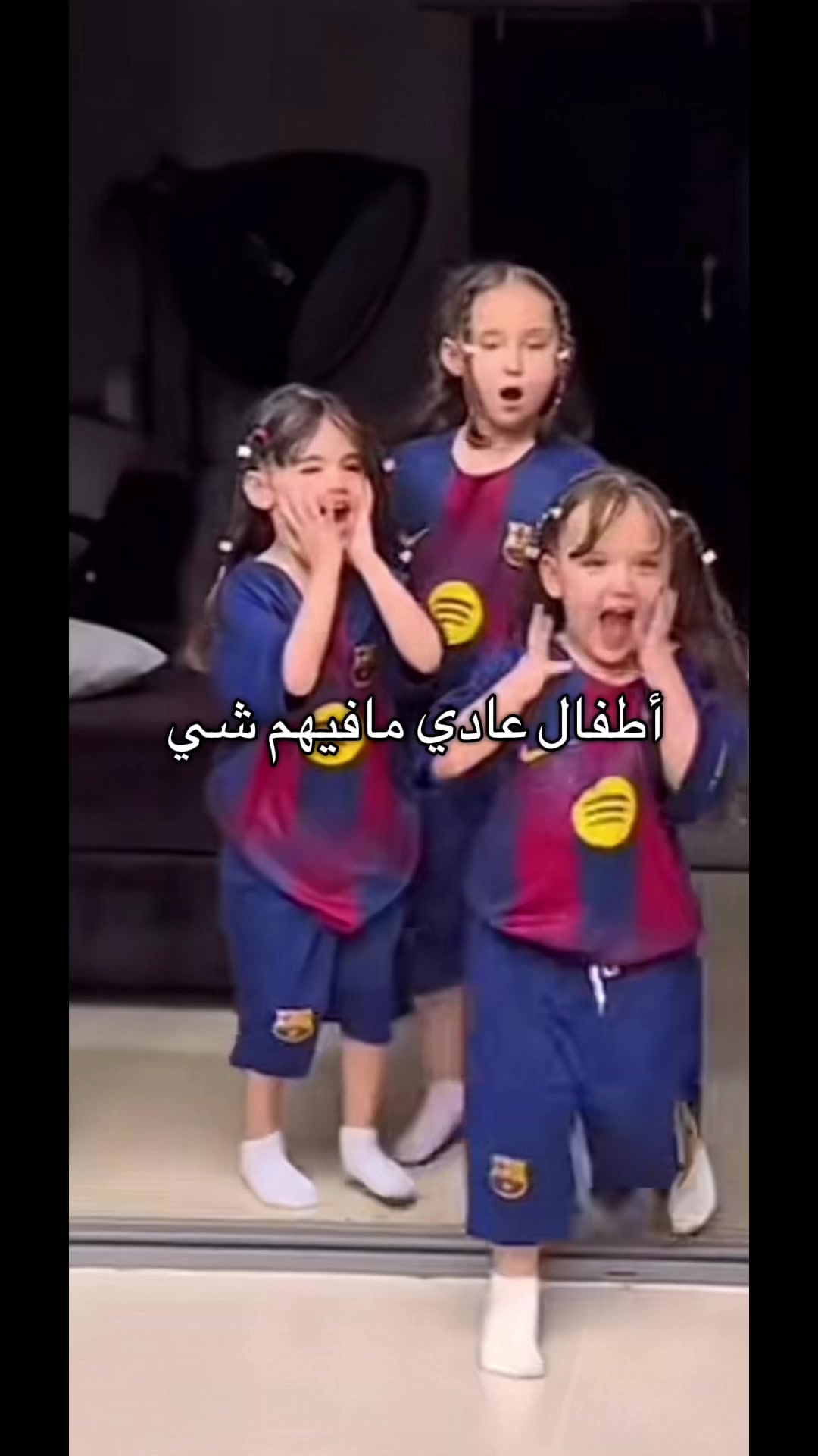 @فانز امينه جود ماريا كتاليا ✨