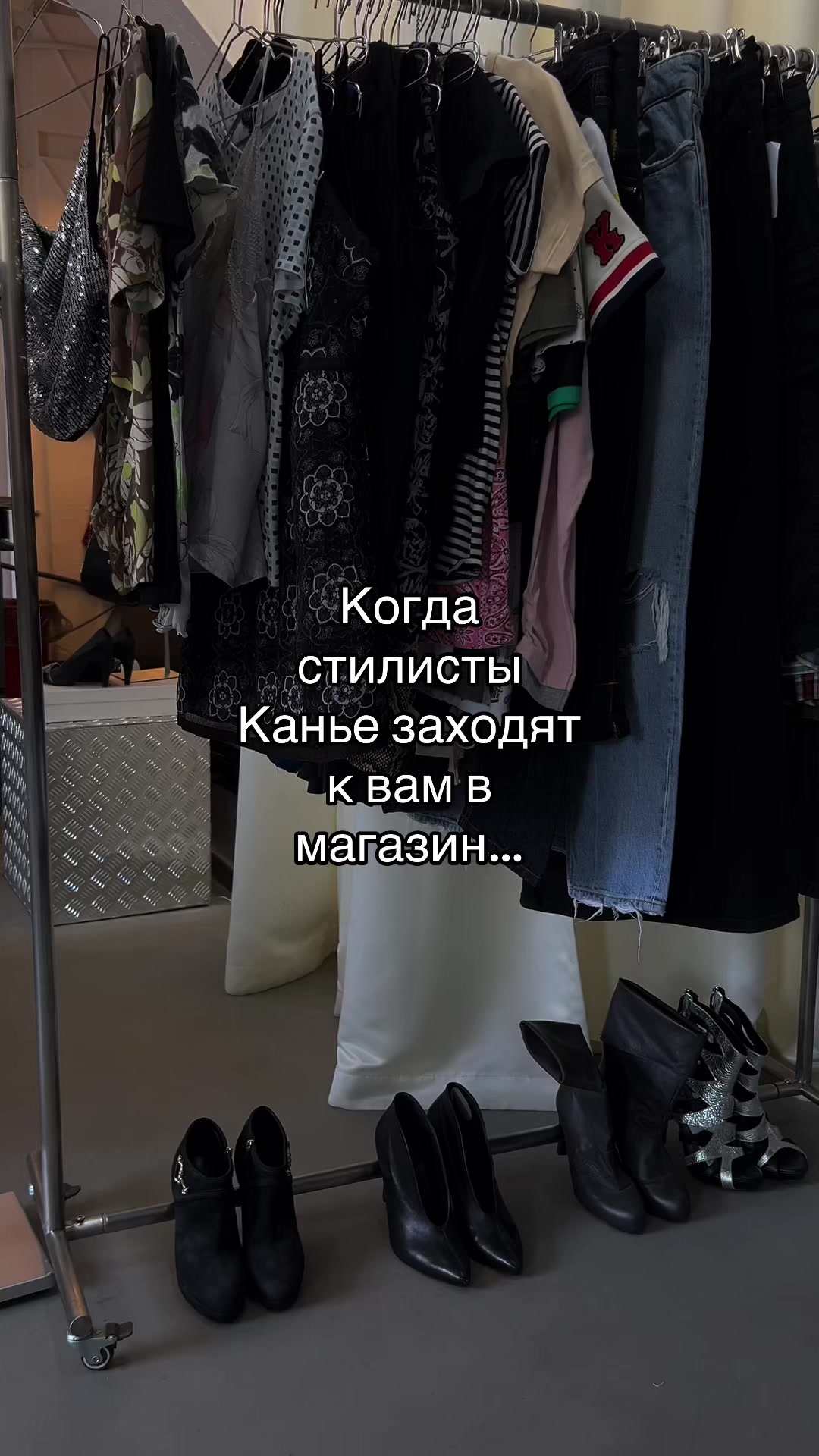 @Robin.clothes