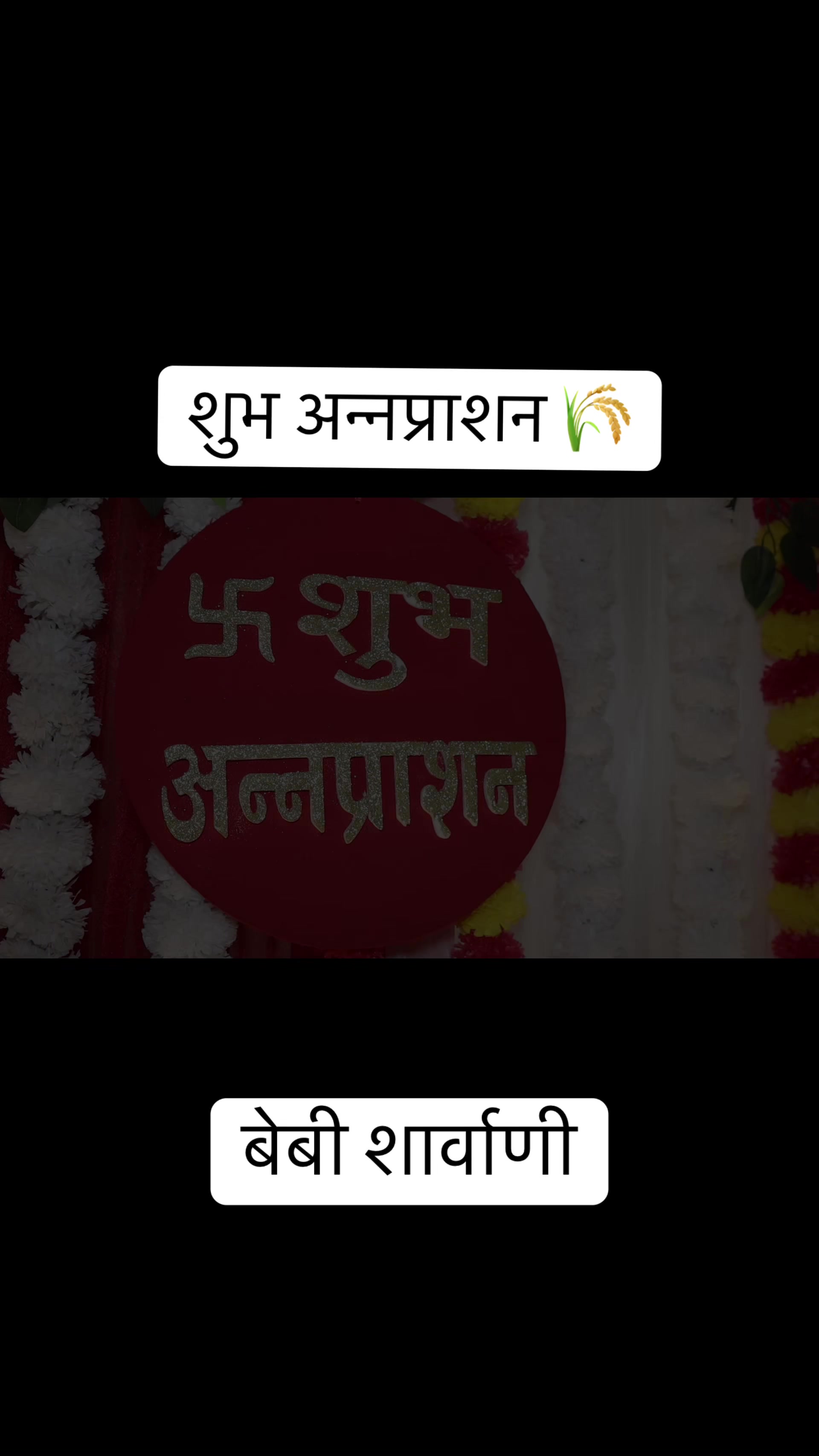 @Sumi rimal