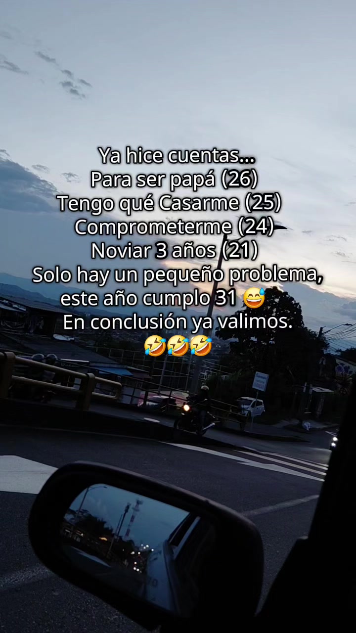 @Ander Herrera