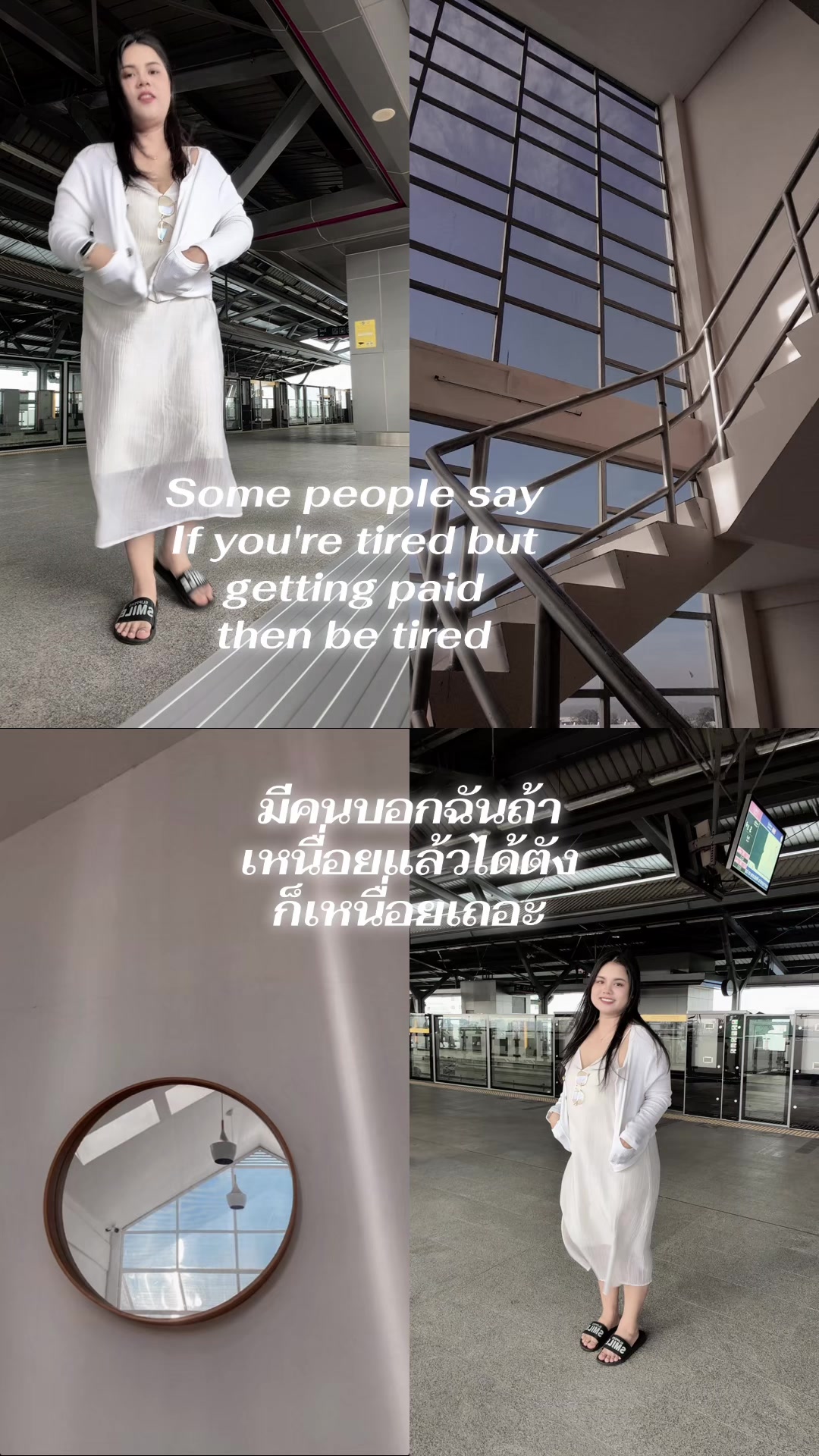@candyhack🧚♀️🪽🪼🥥