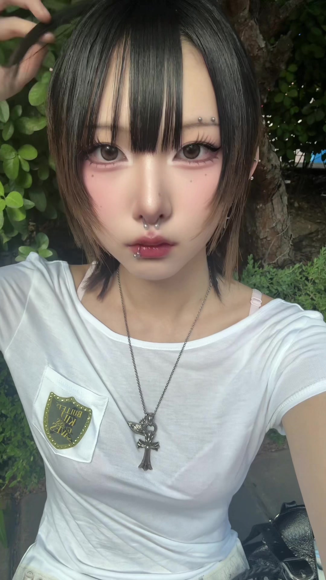@유리