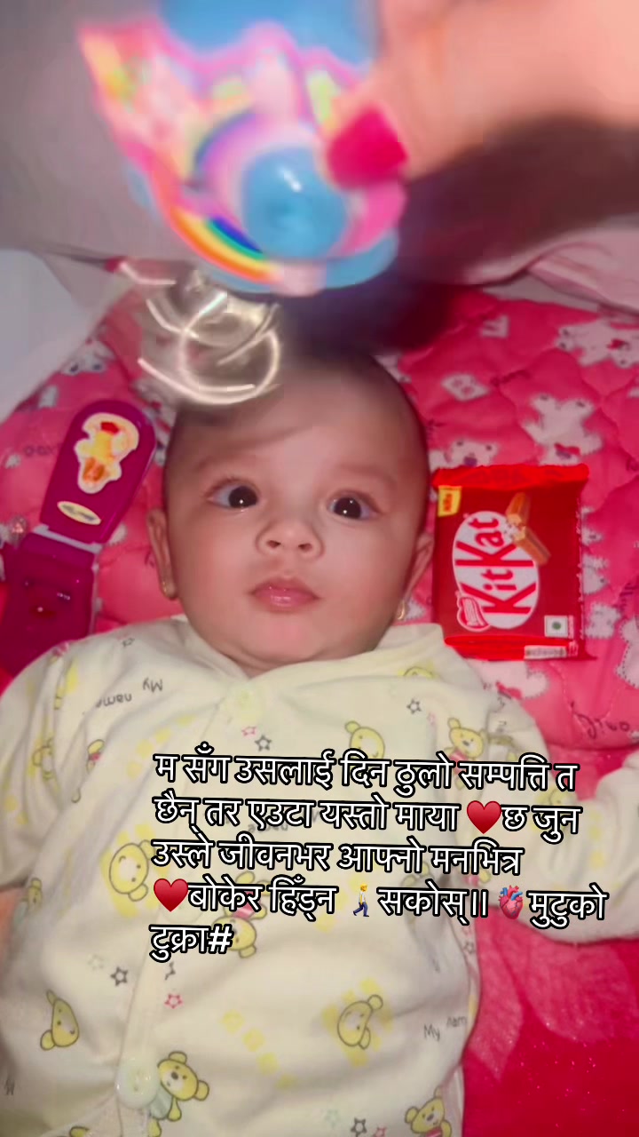 @salina Chhetri🧿