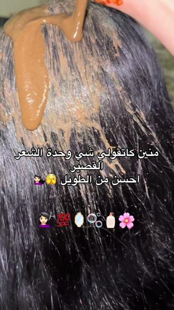 @princessa🎀