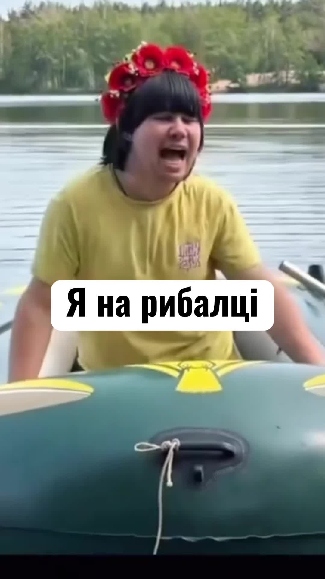 @Ravkova