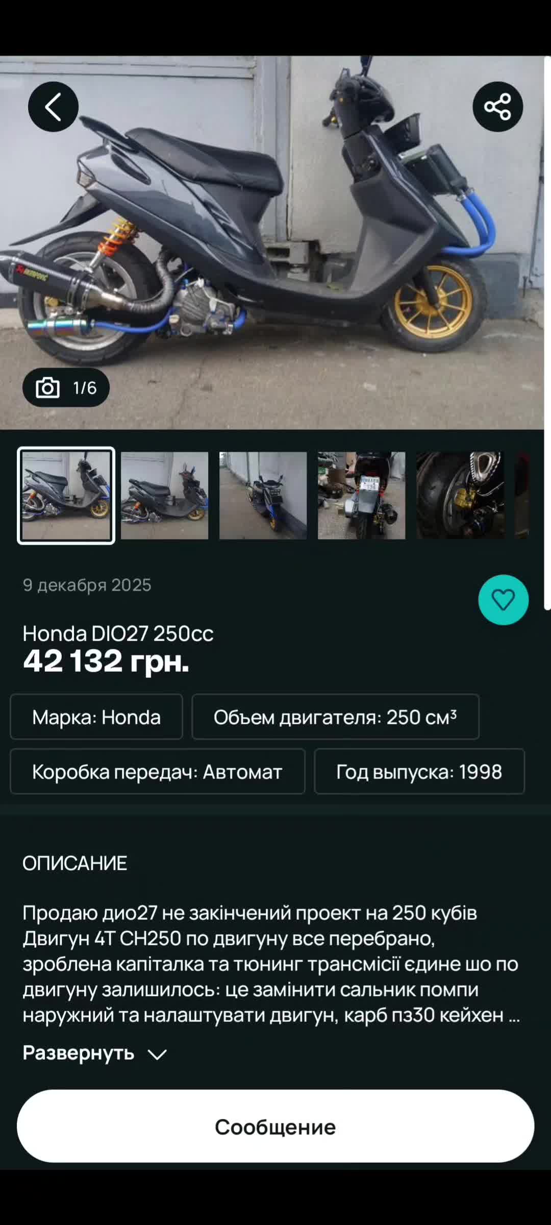 @Kolyan
