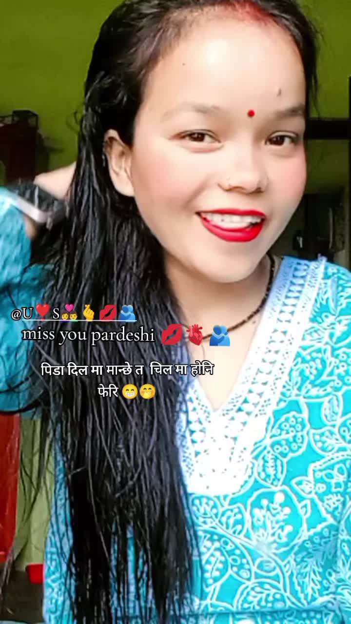 @S❣️U👩&zwj;❤️&zwj;👨🫰💋🫂