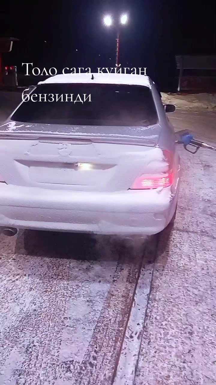 @Акматов05