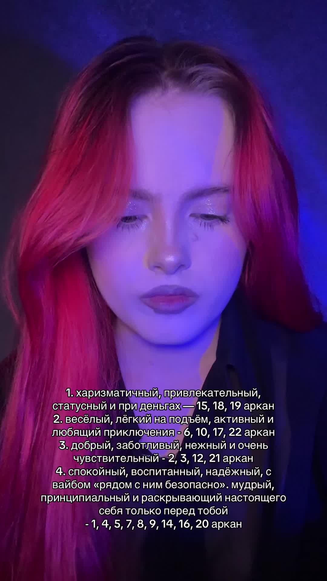 @skveerr