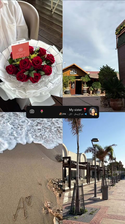 @بُشْرى💎