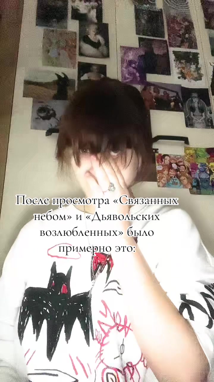 @Ли Мэй
