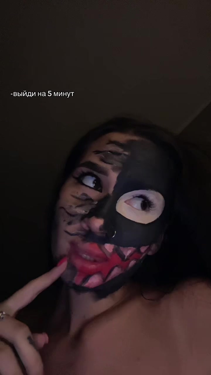 @валька