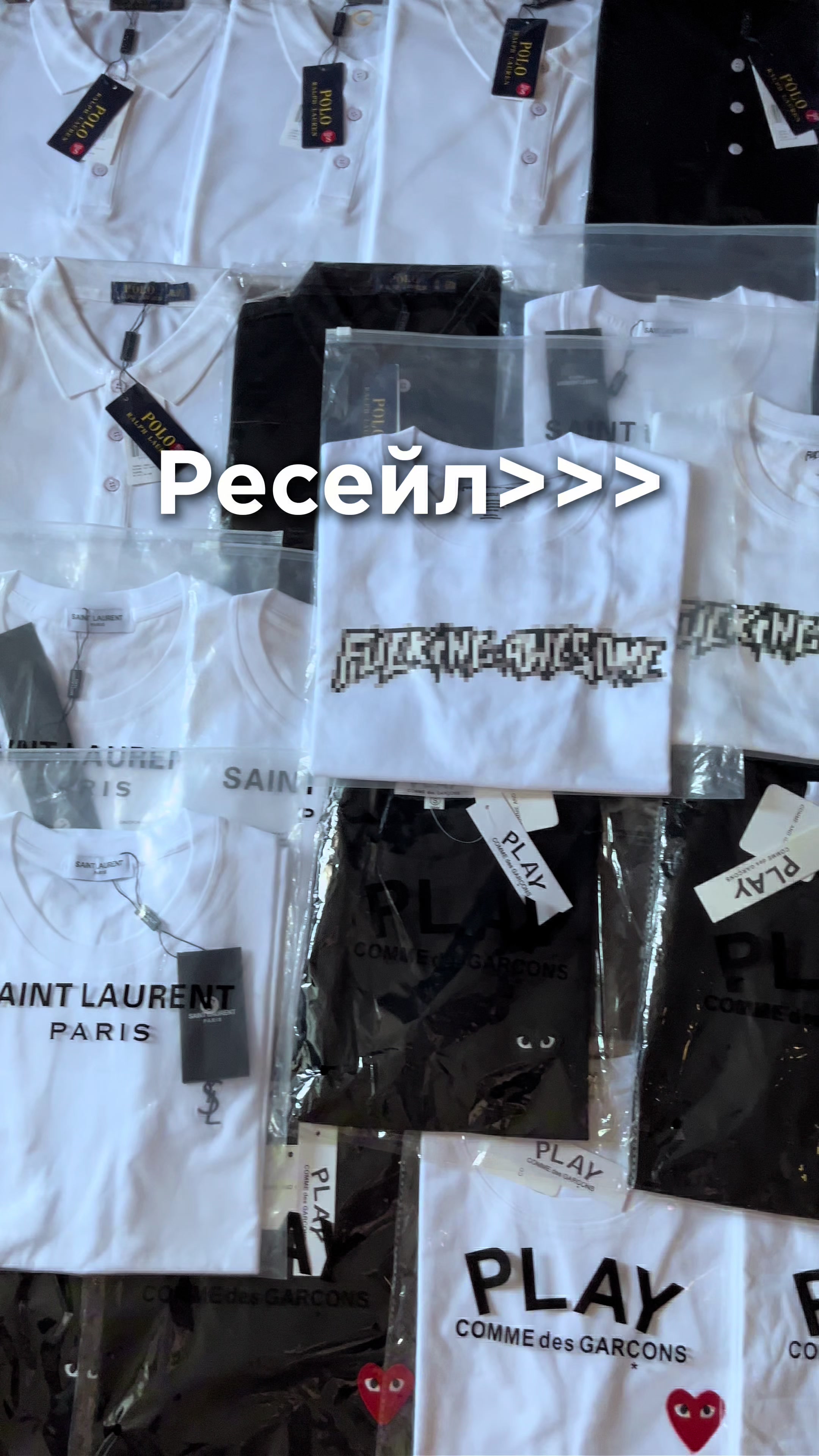 @castclothes