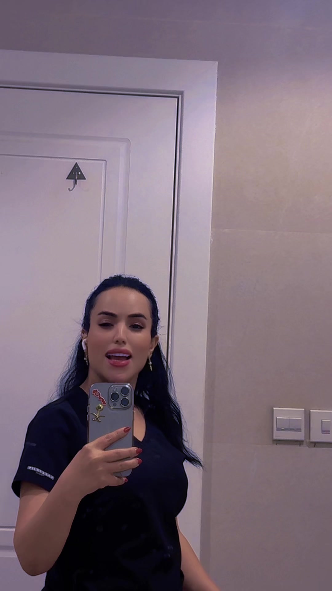 @Sofiaouzzany