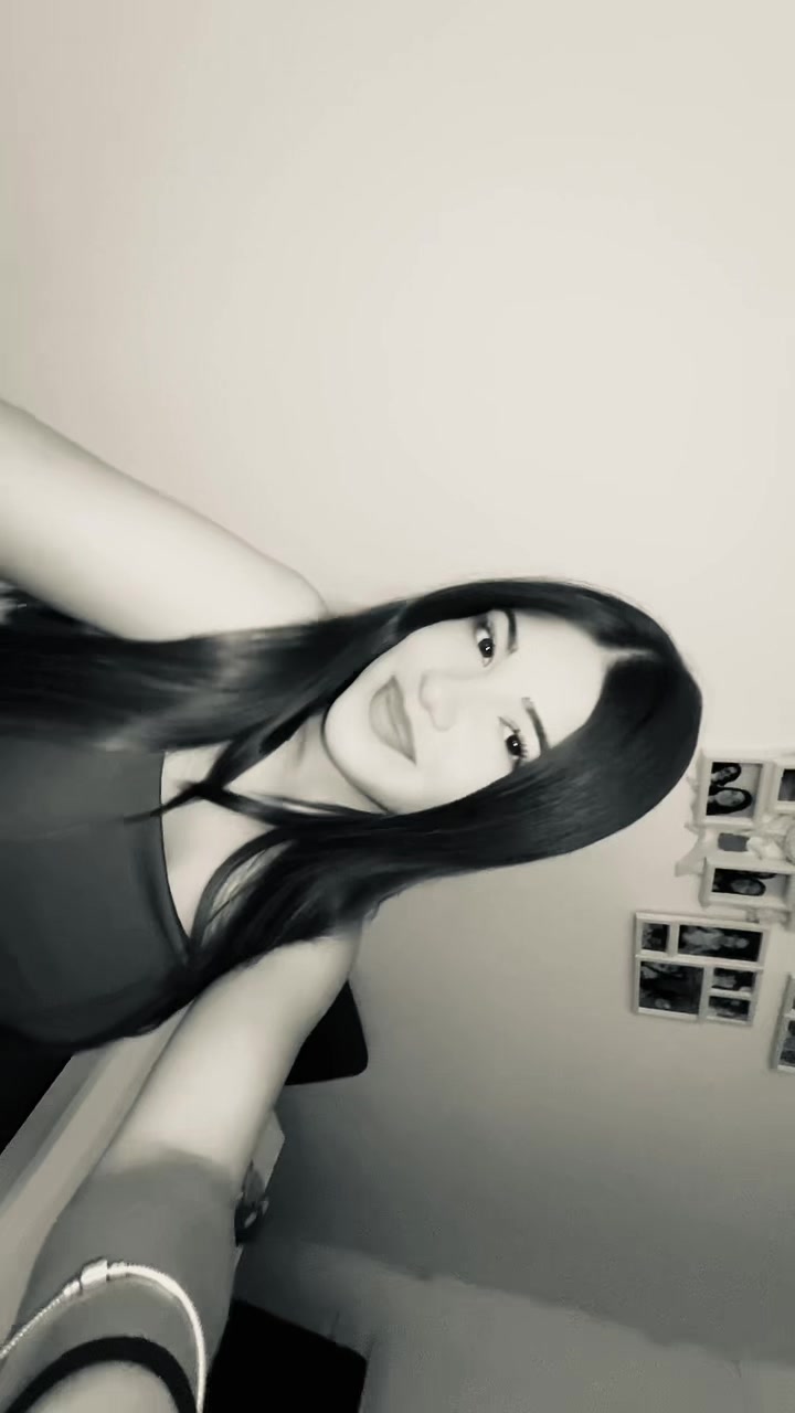 @ања