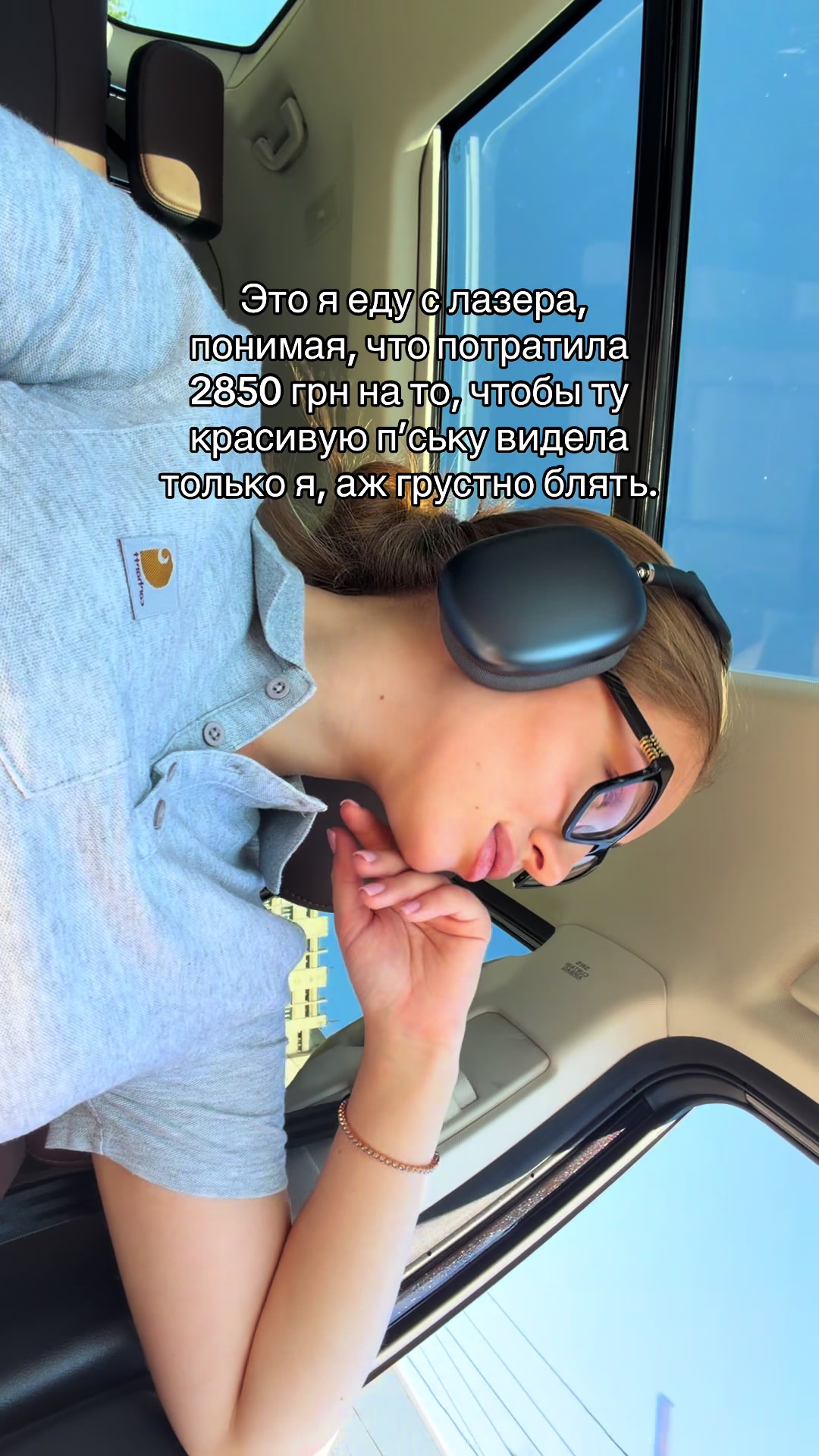 @Кира💎