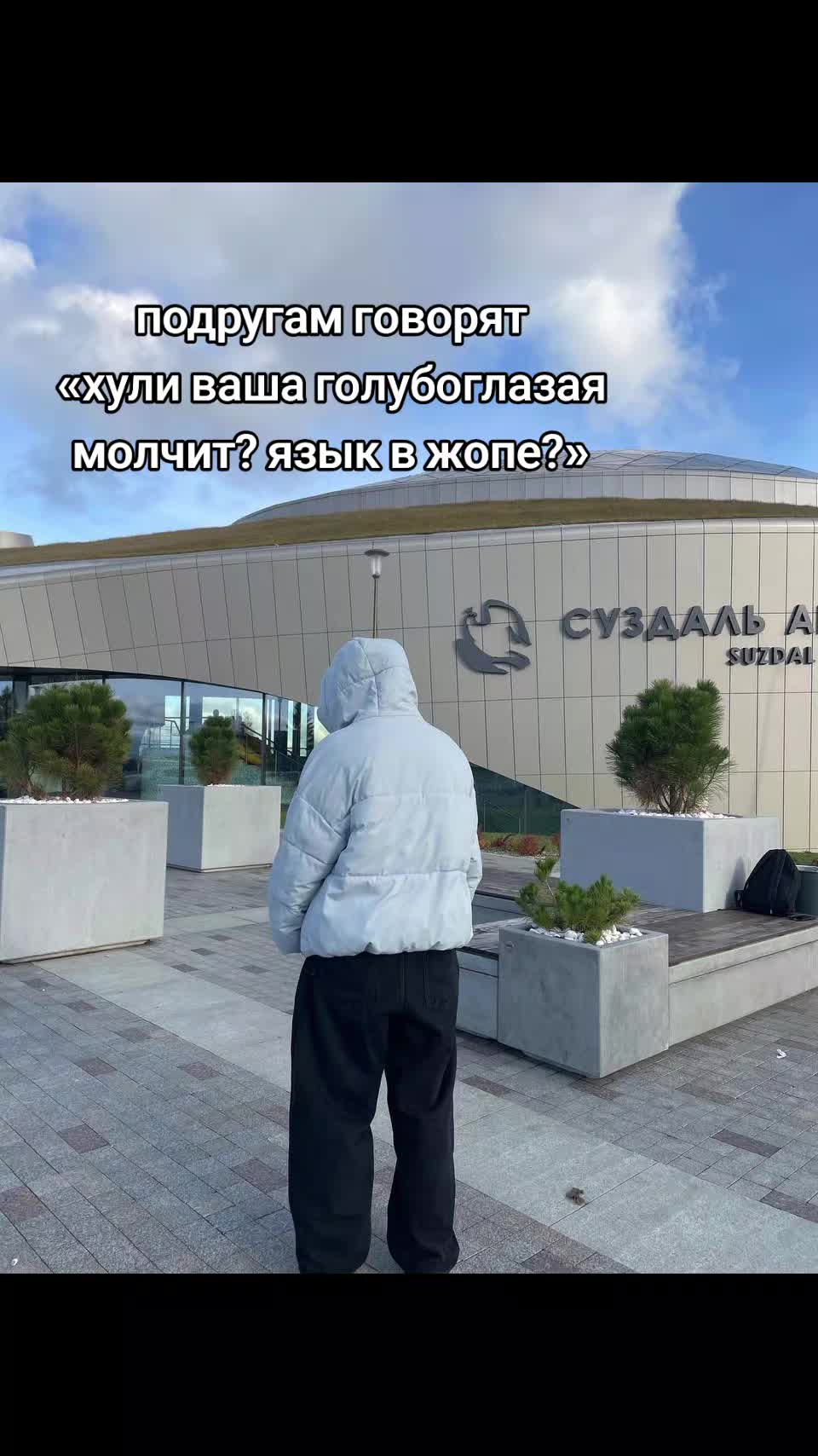 @Воронцова 🤍