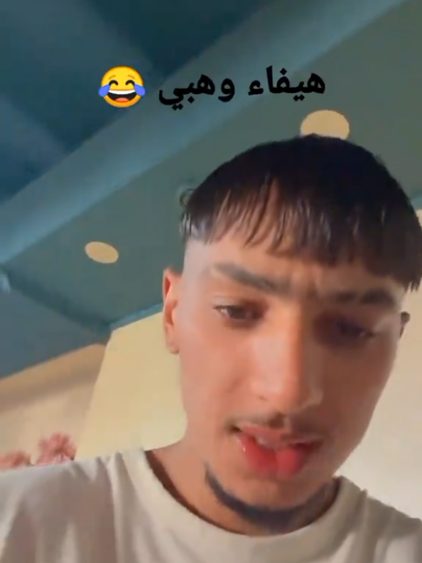 @saif_loko
