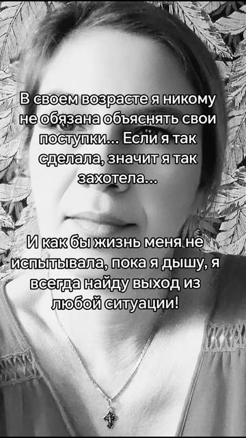 @🤗💞КАТЮША СКОРПИОН💞🤗