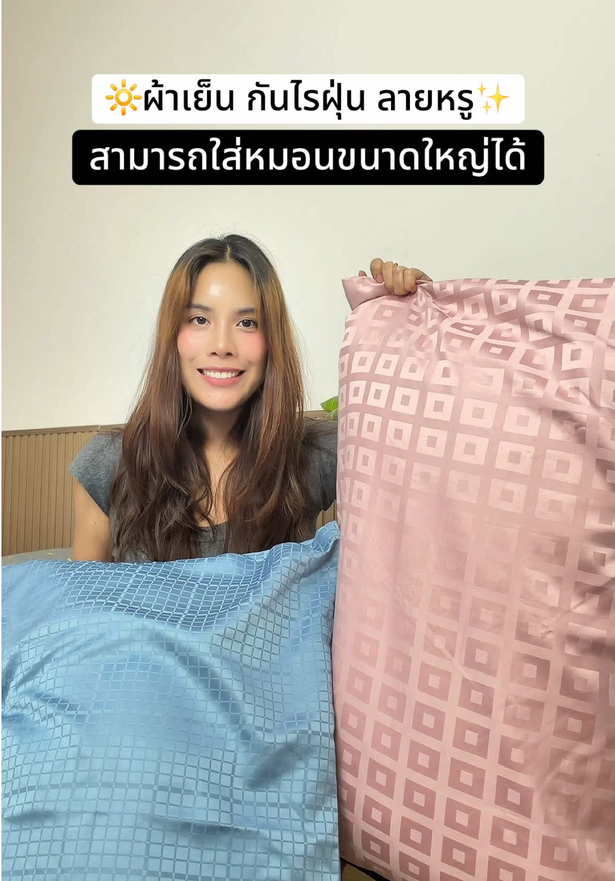 @แพรวาลูก2 (100K)