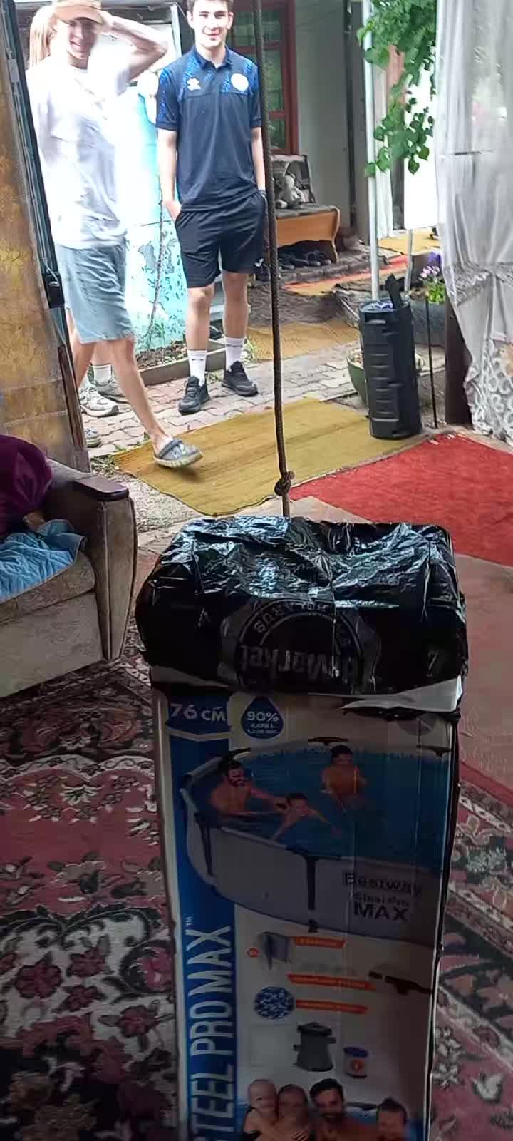 @Любовь