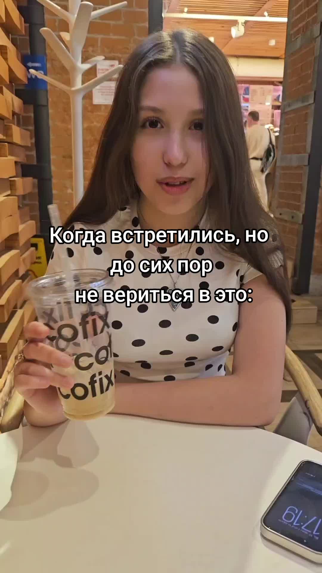 @ТГК- ЯПОНА-МАТЬ