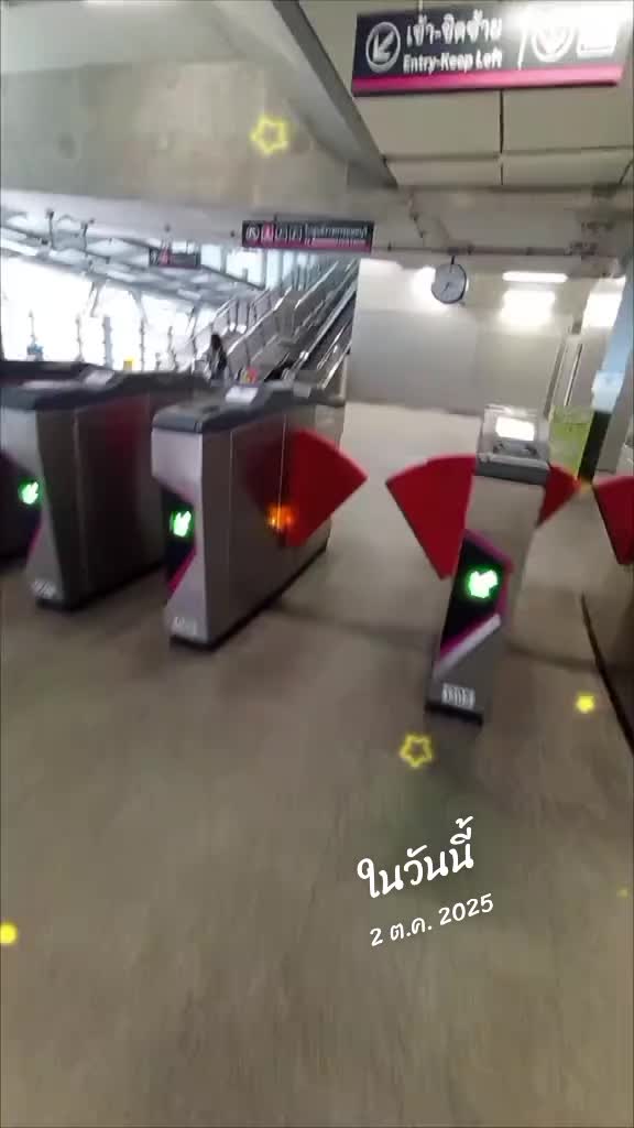 @จิรวัฒน์ สนใจ
