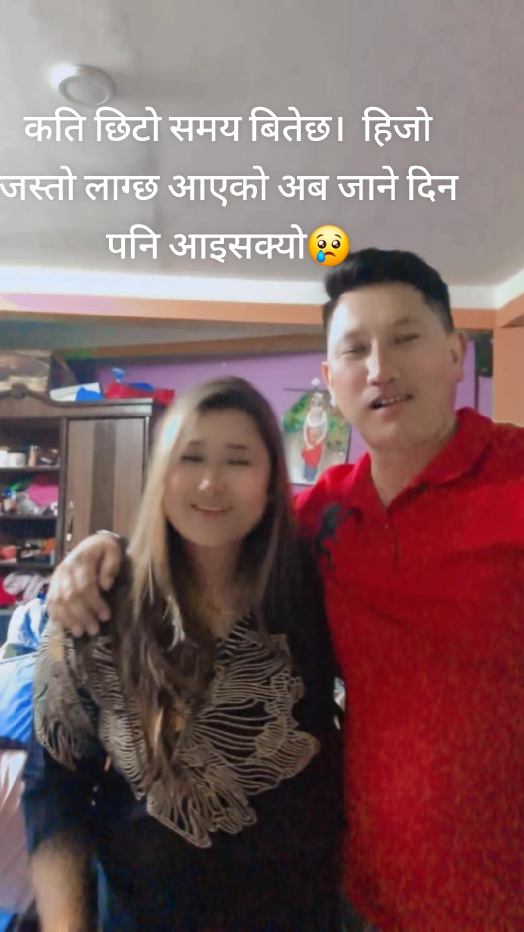@Renu shrestha🧿