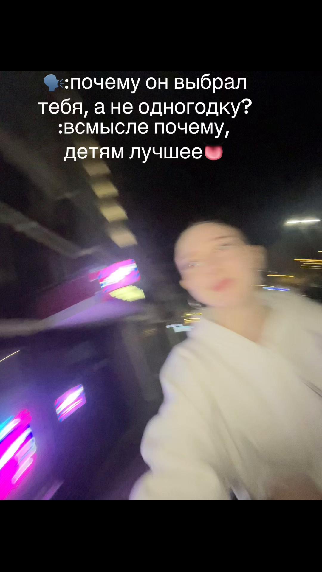 @тгк:•LIKA BAIBZ•