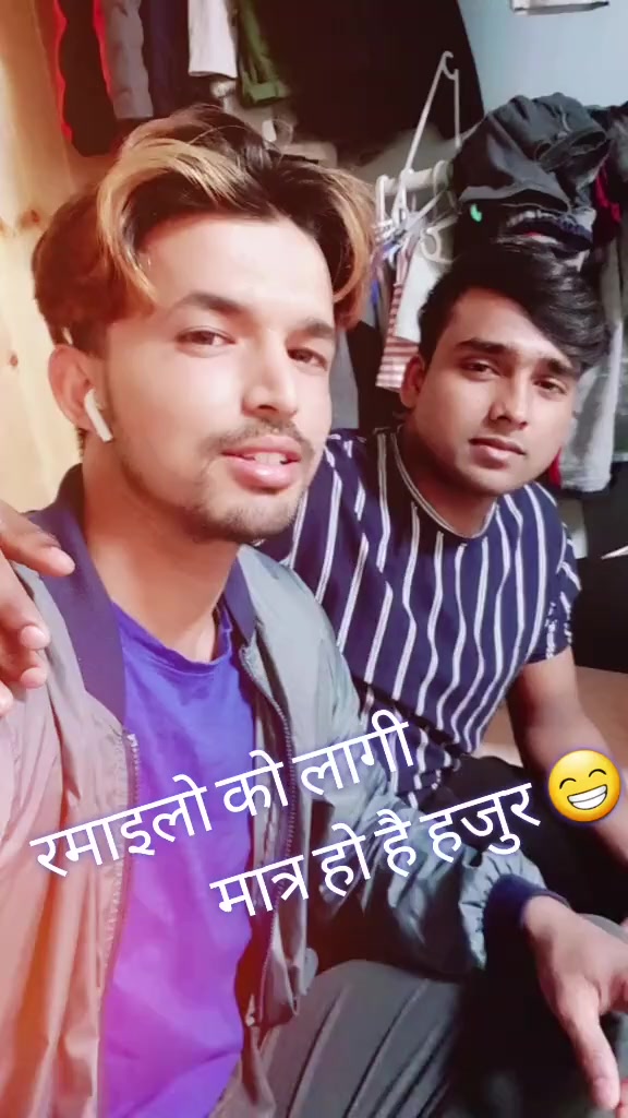 @श्रवण🇳🇵