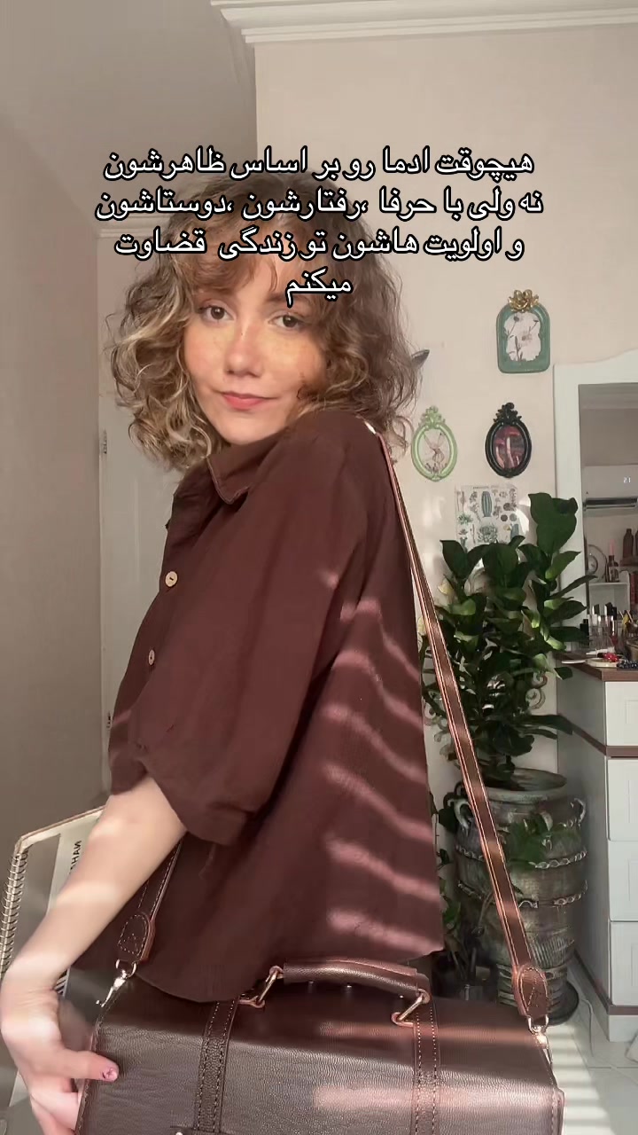 @Kiana🧚🏻🍄