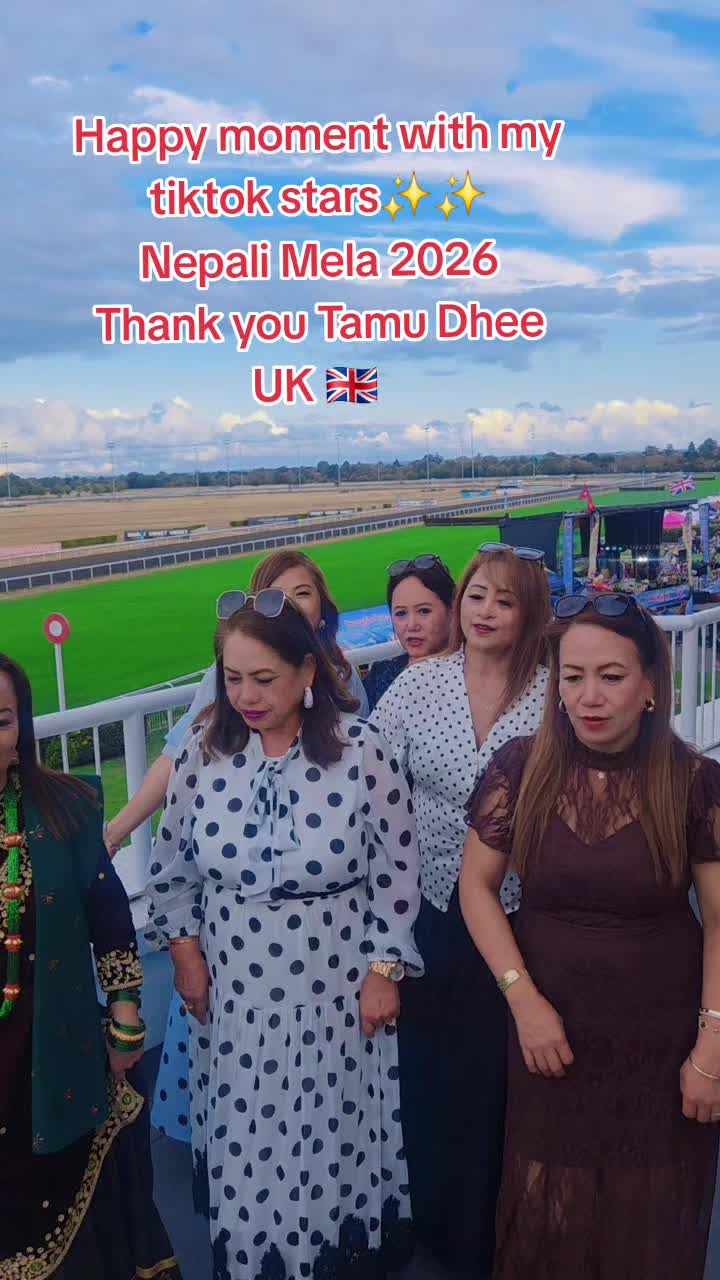 @Durga Gurung