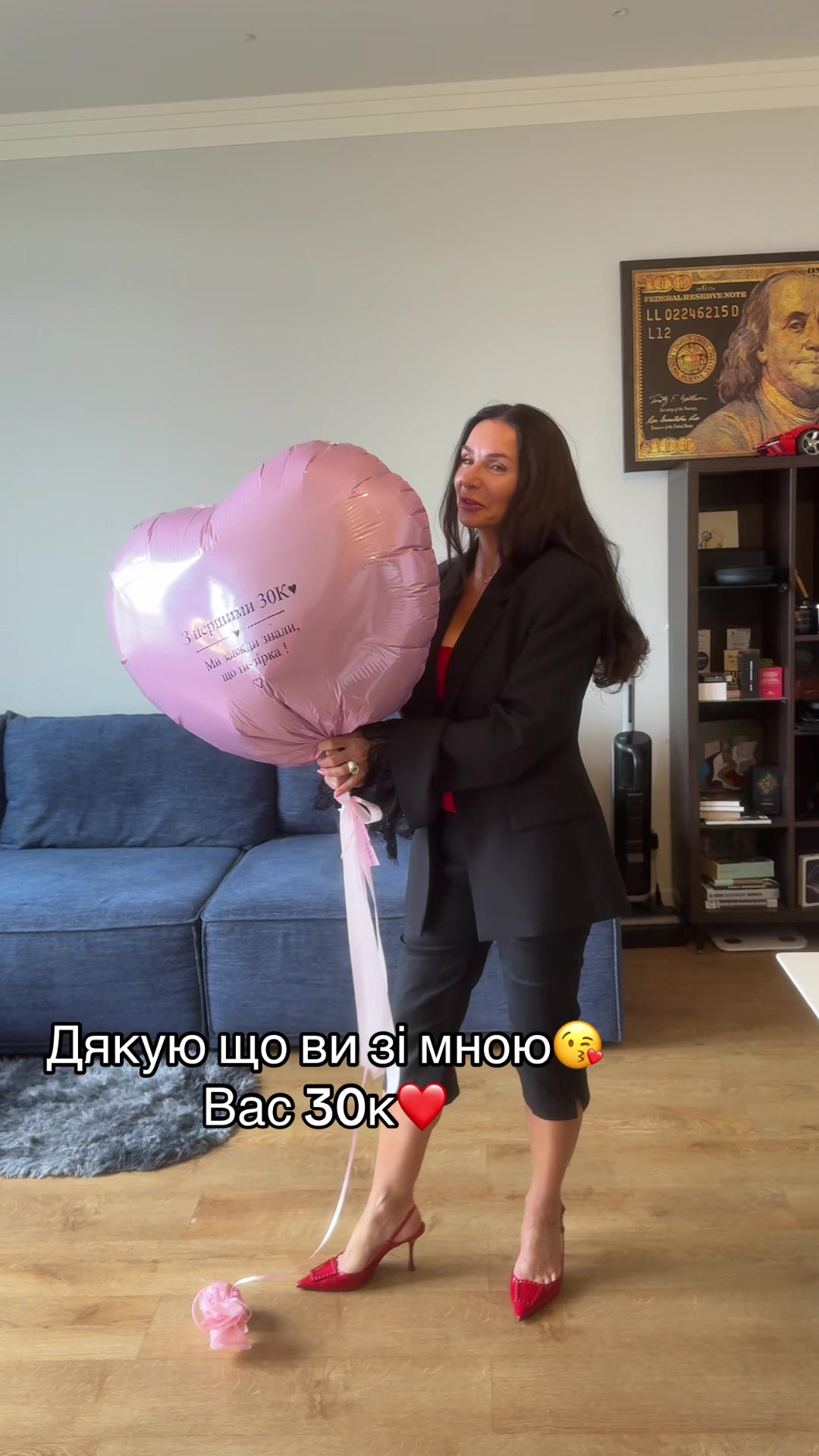@Аліна