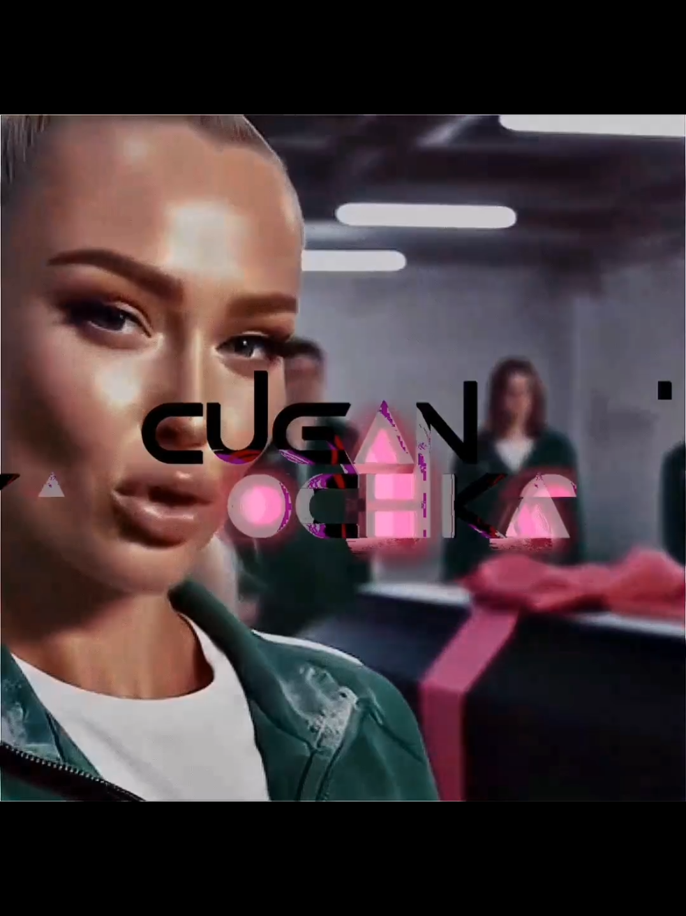 @тгк: Cuganochka