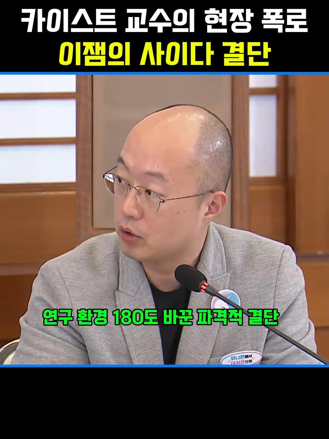 @2분뉴스압축