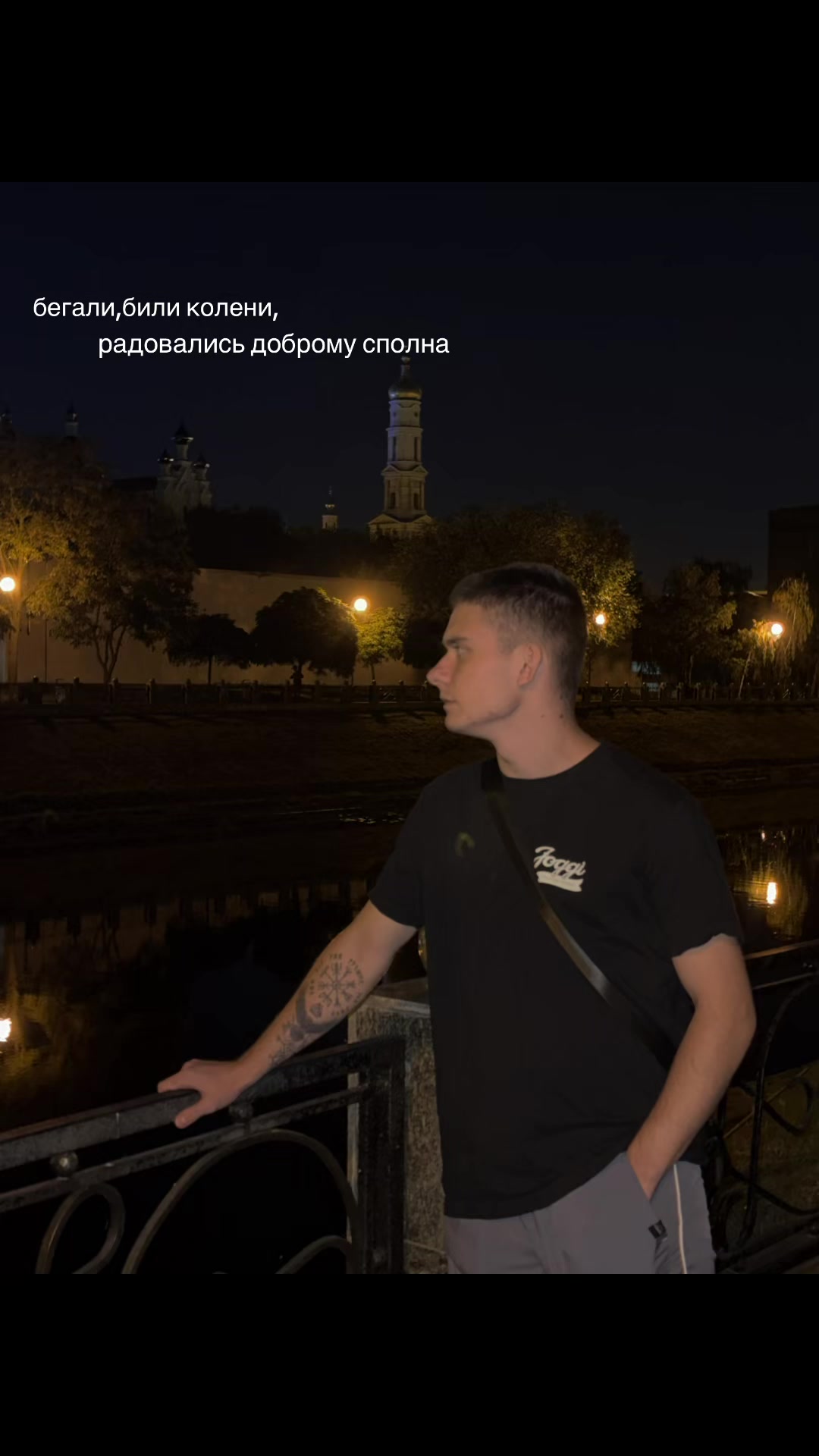 @Донбассёнок⛏️