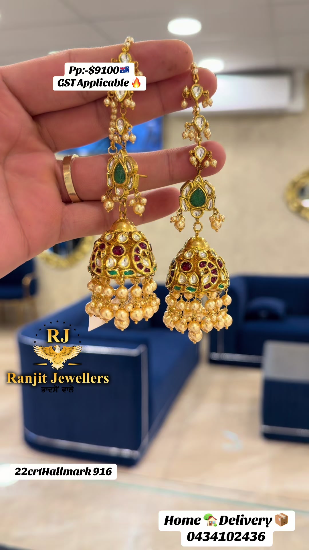 @Ranjit Jewellers
